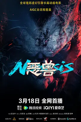 中文字幕精品视频